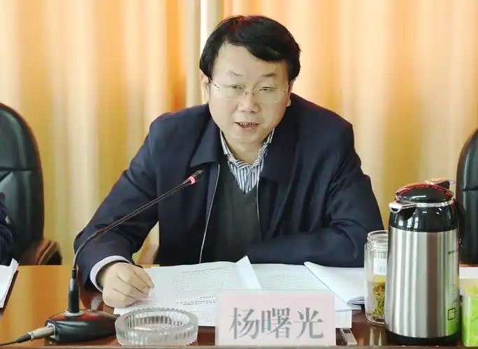 杨曙光主持召开县政府常务会议研究政府新班子分工高质量开展项目谋划