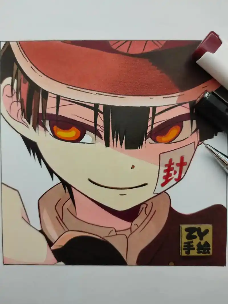 临摹 #动漫手绘 #线稿 #地缚少年花子君 "选我吧!我会 - 抖音