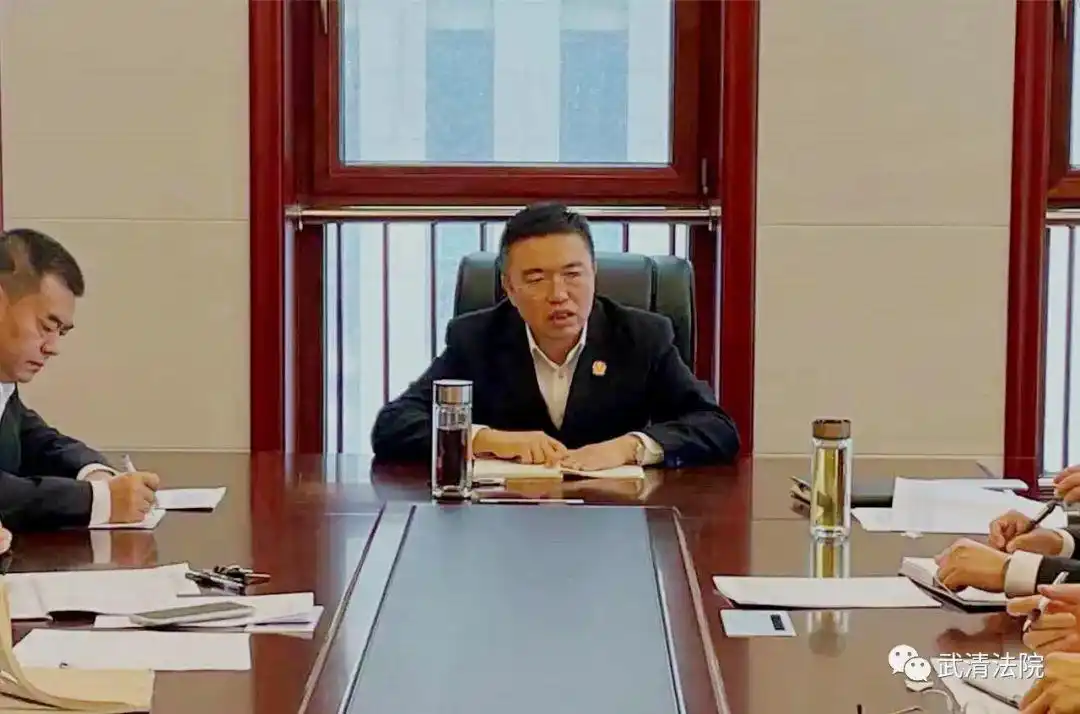 武清法院召开案件评查会议