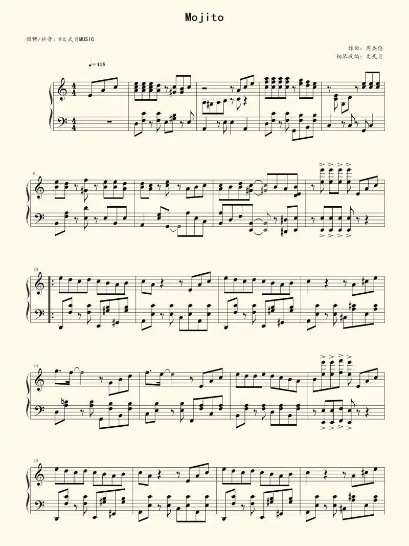 周杰伦《mojito》钢琴谱#流行音乐 #流行歌曲 #流行钢 - 抖音