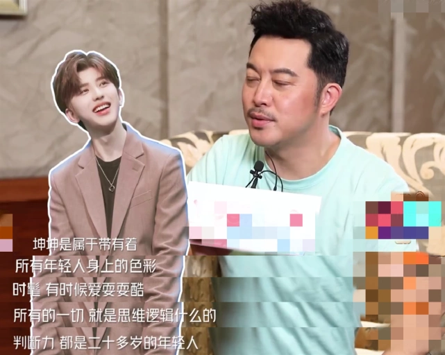 被蔡徐坤,郭麒麟叫"沙子爹",沙溢采访回应:他私下管我叫爹