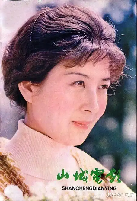 70位八十年代美女明星个个美貌如花那时她们真年轻