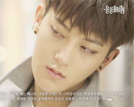 黄子韬gif帅气gif眼神gif