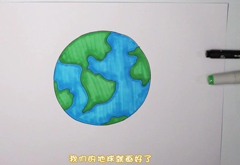 地球怎么画简笔画