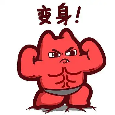 魔鬼猫表情|动漫|网络表情|魔鬼猫_原创作品-站酷zcool