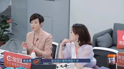 黄奕首谈25岁秘事这一次我被她圈粉了