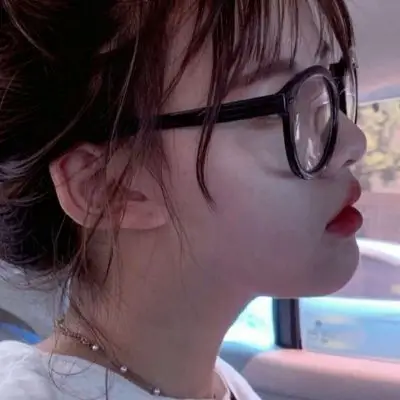 陆川泫 眼镜唯美仙气ins女生头像/山高水长可别在碰到我这么喜欢你的