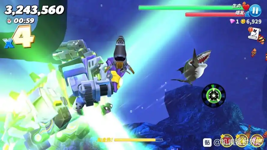 机械鲨吉拉更新@〔shark 〕三两下给你将鱼塘_饥饿鲨:世界_九游论坛