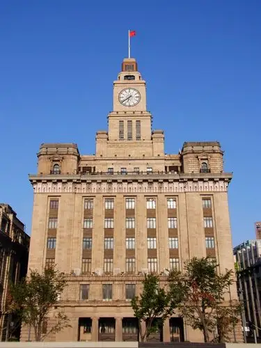 有利大楼的"最高纪录"只维持了11年,因为上海海关大楼横空出世了.