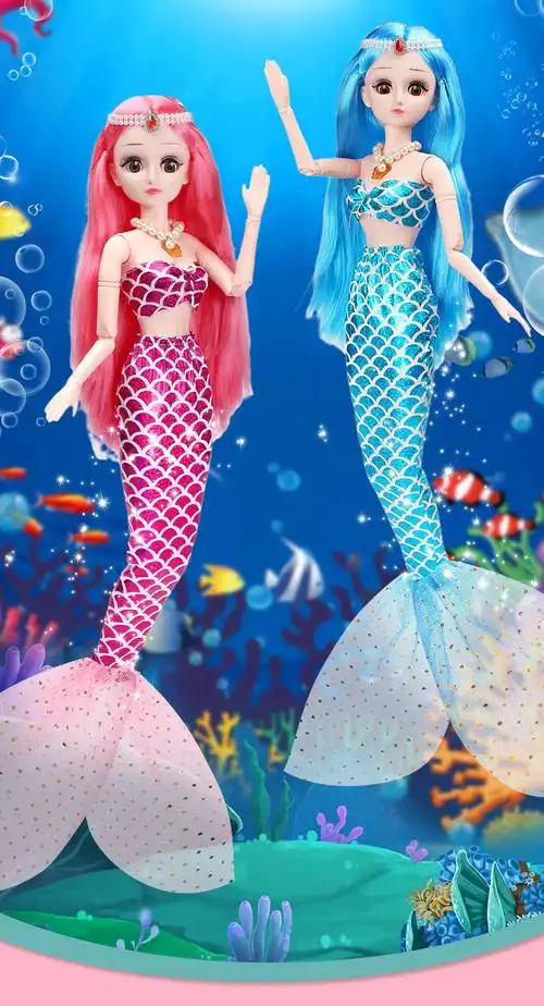 迪士尼特价特价60厘米美人鱼小魔仙芭比换装洋娃娃套装女孩人鱼公主