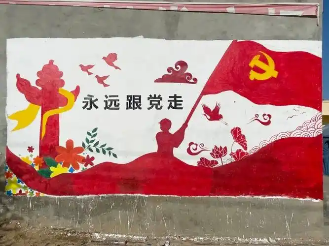 红色青春实践团于2022年6月上旬在指导老师郭梦垚的带领下前往鲁山县