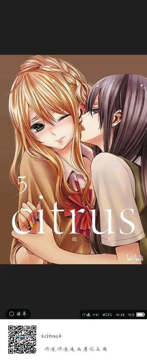 玩具熊的五夜后宫