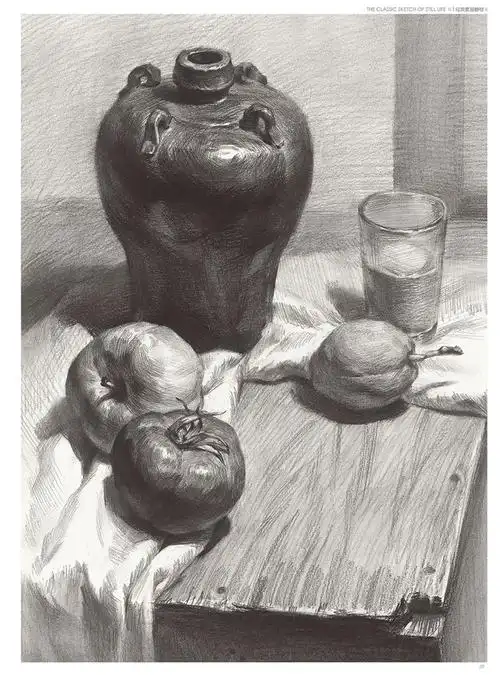 经典全集系列丛书经典素描静物2
