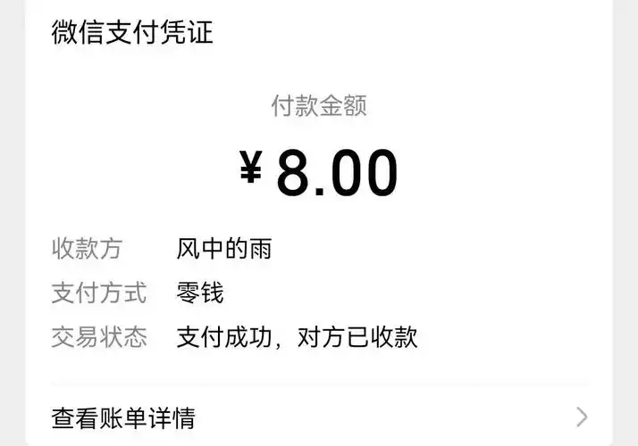 八块钱的苜蓿,八十块的运费