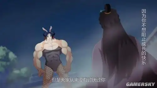 《十万个冷笑话第二季》哪吒临死时,最后说了什么?