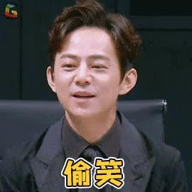 热点热门 萌宠表情 萌娃表情 斗图表情 锦鲤 土味语录 套路图来自:soo