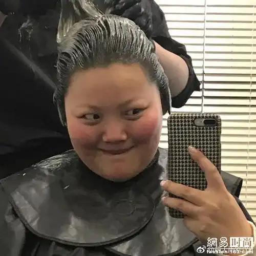 网红卸妆后到底有多少车祸现场果然没有丑女人只有懒女人