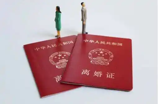 一季度离婚登记同比增加12.