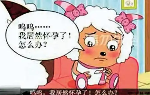 女性体重过低会影响到正常的怀孕