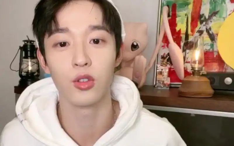 【吴宇恒】20211008 微博直播 假期上班第一天