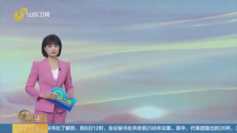 [早安山东]516.85米!英国举行"世界最长"拔河比赛