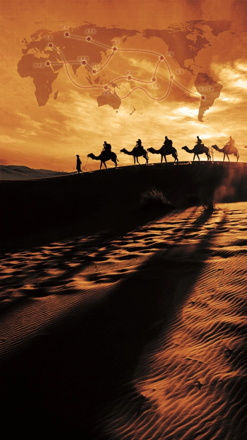 沙漠丝绸之路h5背景 - 当图网