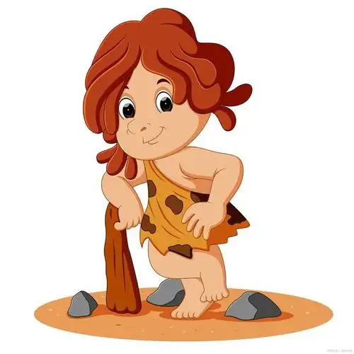 原始人的"共产主义社会"