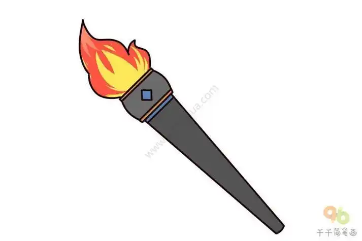 火炬简笔画简笔画