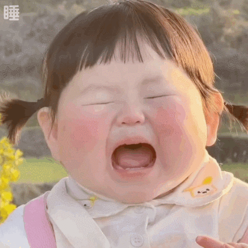 42100表情包丨体温正常精神失常