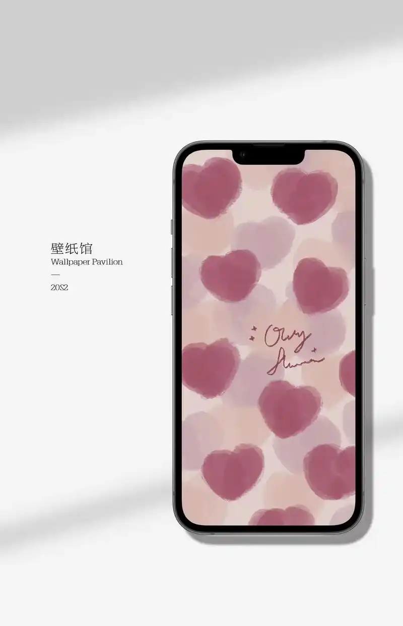 酒红色玫瑰壁纸#手机壁纸 #iphone壁纸 #星空壁纸 - 抖音