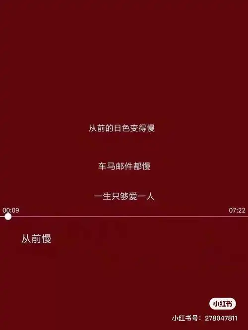 ins风背景图赞评论更多