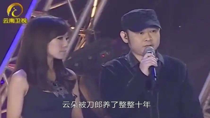 回顾歌手云朵本是餐厅服务员18岁后拜师刀郎与师傅情同父女