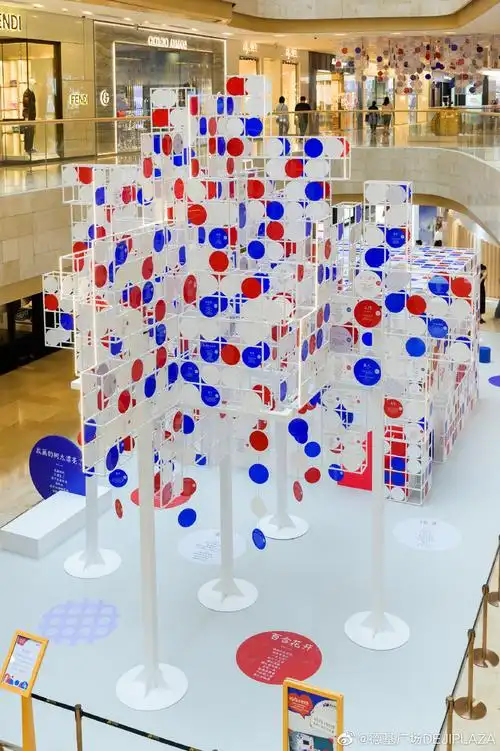 "给孩子的诗"多维互动艺术装置展