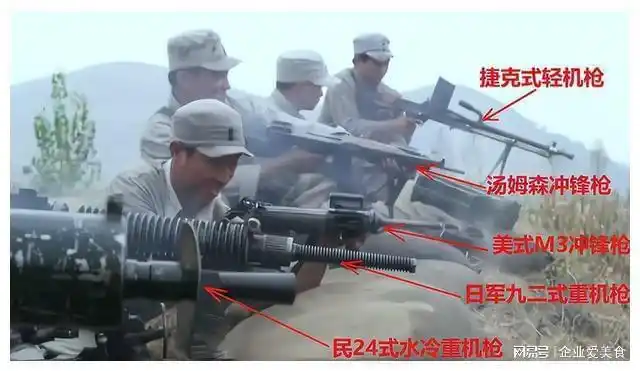 老照片真实还原八路军抗战时的装备,这和电视上的神剧完全不同啊_网易