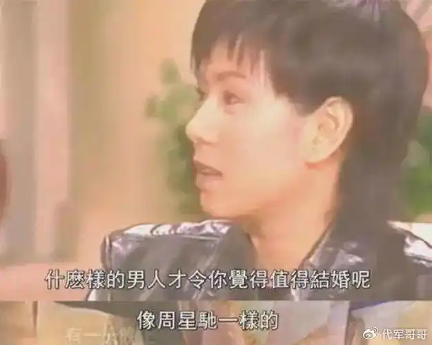 33岁意外失聪,45岁因癌症不幸去世|罗慧娟|周星驰|癌症_新浪新闻