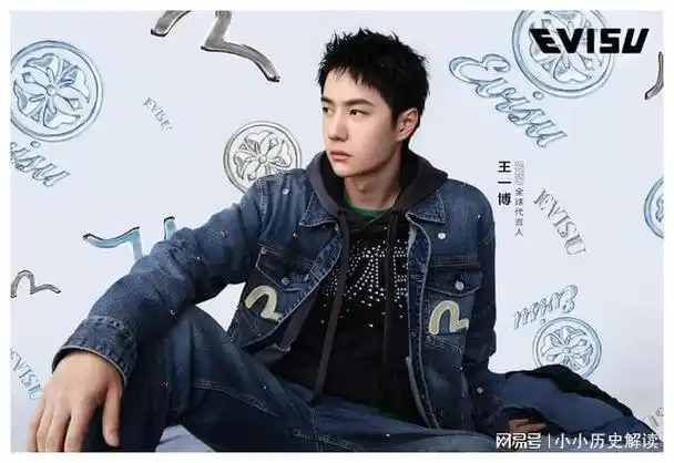 王一博甩衣回眸瞬间登顶热搜惊艳动人引发无数讨论