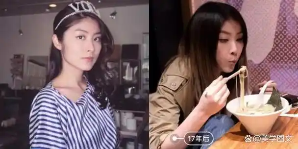 她自己也做过对比,相隔17年的两个陈慧琳看上去没有太大的区别.
