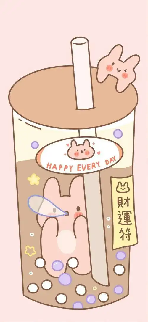 手帐素材|910基础超萌珍珠奶茶简笔画三只熊奶茶之熊猫的熊【简笔画