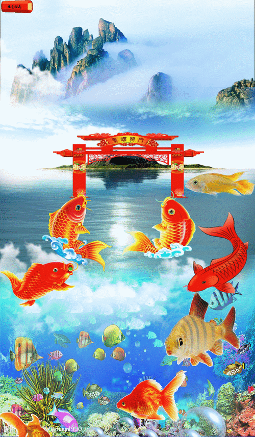 700_1200竖版 竖屏gif 动态图 动图