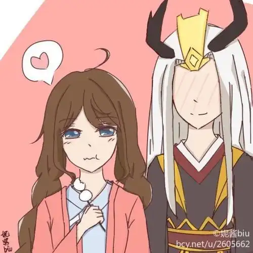 金龙鱼大乔 东皇