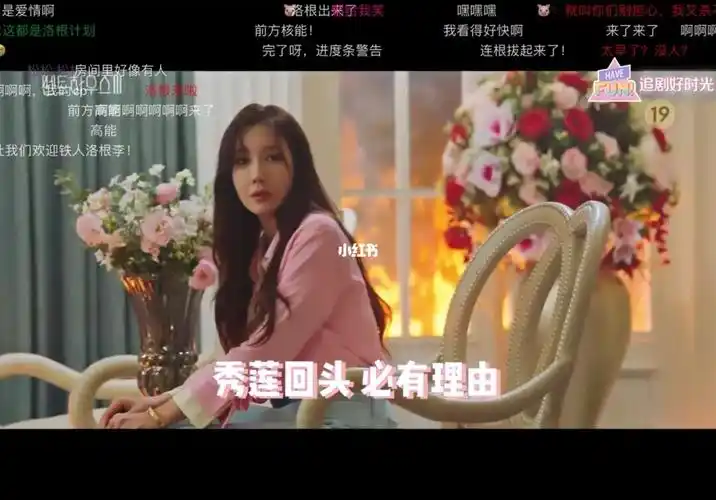 所以演员表里有没有轮椅!轮椅什么品牌的?赞助了顶楼3吗?每次看完顶