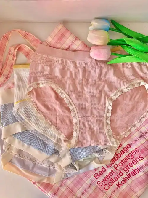 这内裤是来报恩的嘛每一条都好少女