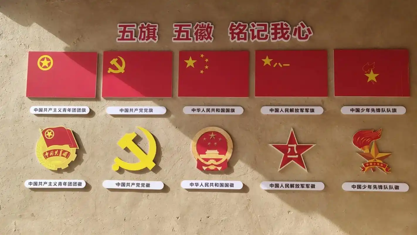 稷王初中七年级02班石佛沟研学旅行919191 - 抖音