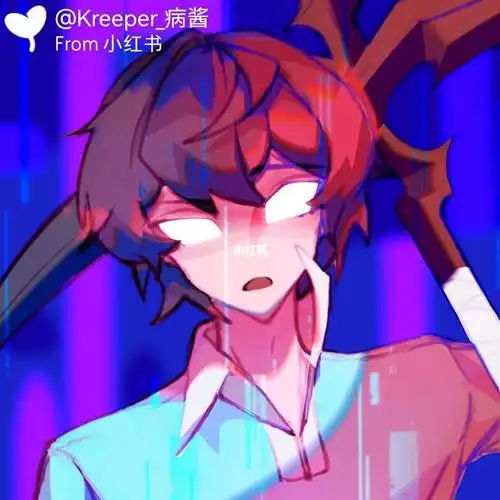 我家的白内障0000000000#我的世界  #minecraft  #him