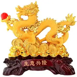 2019最招财的头像属龙