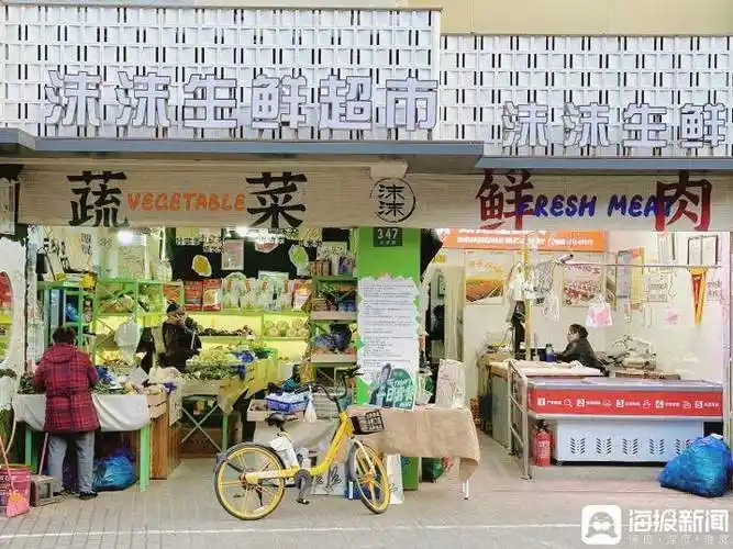 数百名网友献策超市听劝式爆改引得年轻人来打卡