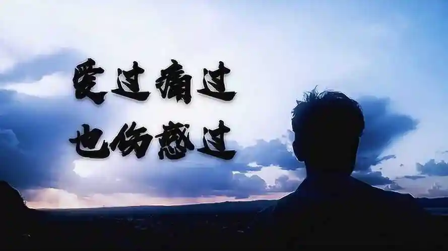 三部分手催泪电影剪辑直击爱情最深处看过之后你会心痛吗