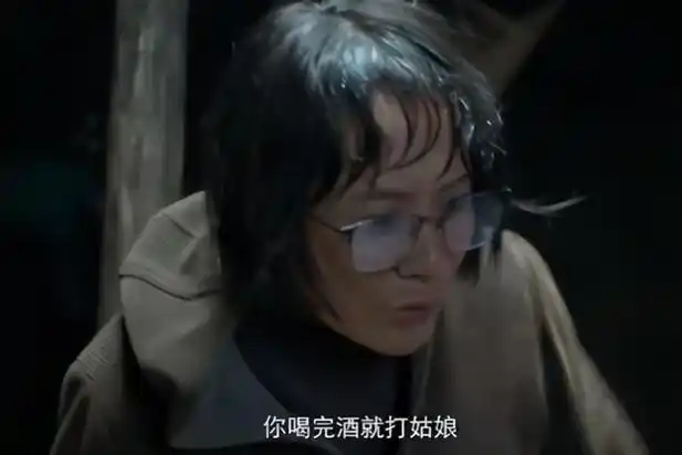 &南伽他正觉学员猛烈批判萧平实犯大罪2024-03-23平凡世界萧粉@极乐