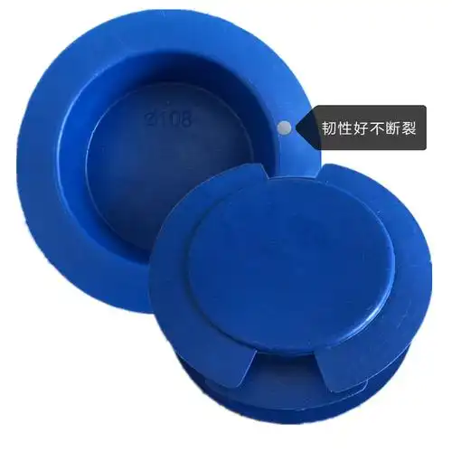 堵头嵌入式塑料管钢管内塞防尘堵盖电力管帽头盖帽管堵