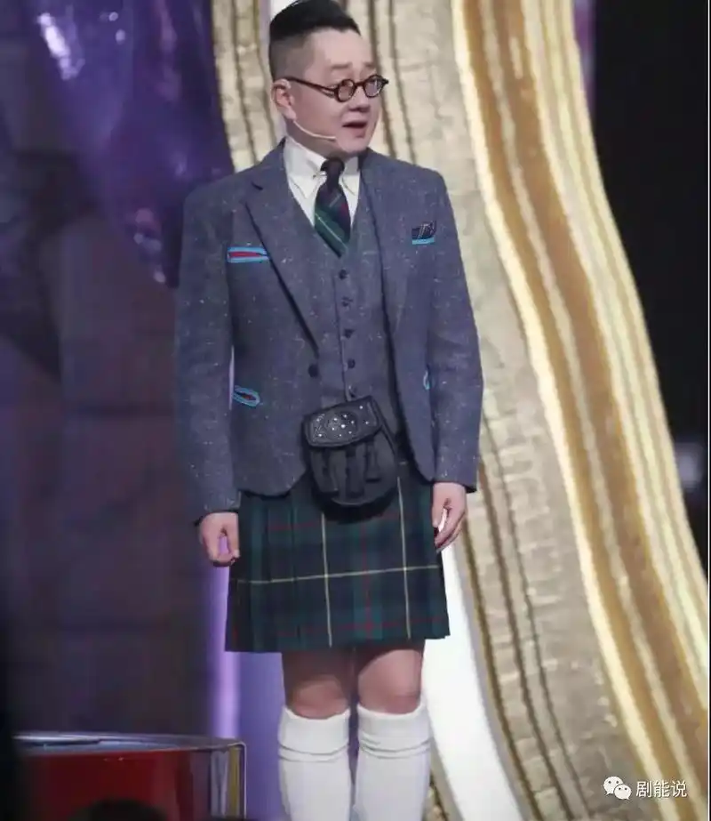 张绍刚都穿裙子了,《奇葩说》还救不回来?